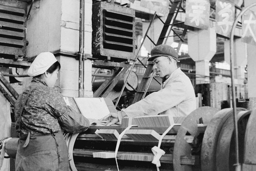 Shenyang Transformer Factory workers (1 of 3)