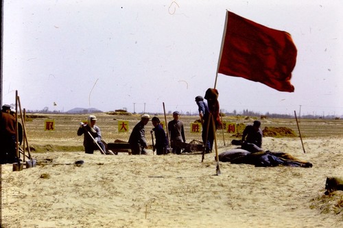 May Seventh Cadre School, Chongwen District, bureaucrats at work (3 of 4)