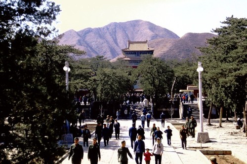 Ming Tombs