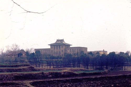 Wuhan University building