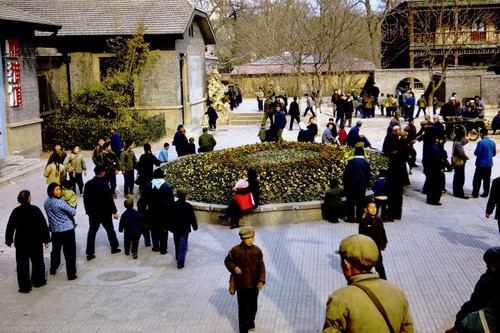 Beijing Zoo, central courtyard