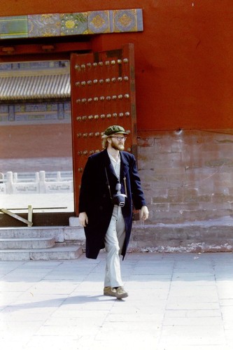 CCAS Friendship Delegation scholar at the Forbidden City