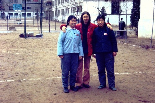 Peking University, CCAS Friendship Delegation scholar with student hosts