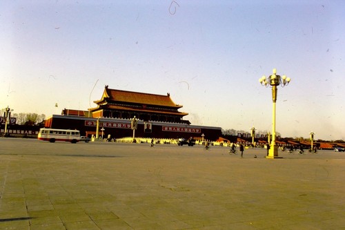 Tiananmen Square (1 of 4)