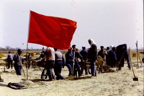 May Seventh Cadre School, Chongwen District, workgroup (2 of 4)