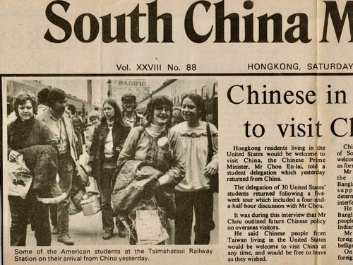 Newspaper clipping on the meeting of Zhou Enlai with CCAS Friendship Delegation (2 of 3)