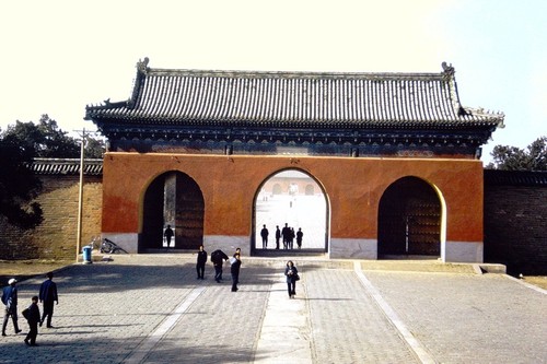 Temple of Heaven (7 of 8)