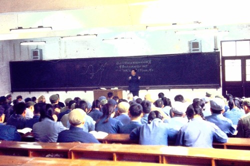 Peking University, lecture hall with students