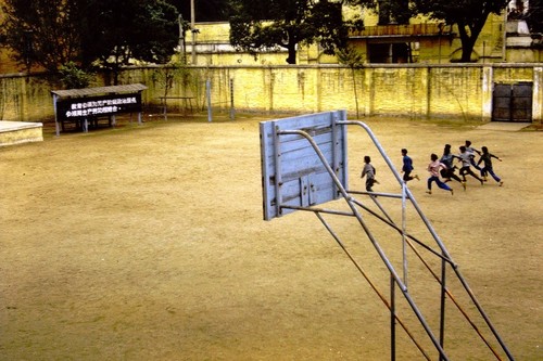 Guangzhou No. 61 Middle school, running race