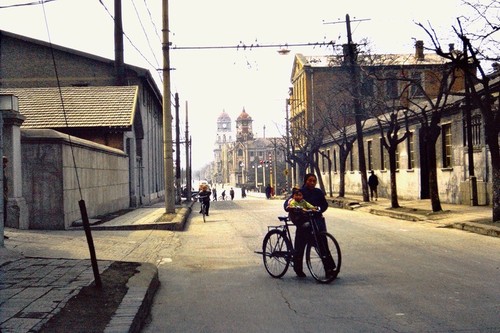 Beijing street scene