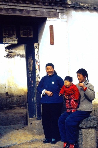 Mother, daughter and grandchild