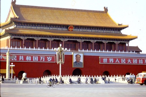 Tiananmen Square, Tiananmen with Mao's portrait (2 of 2)