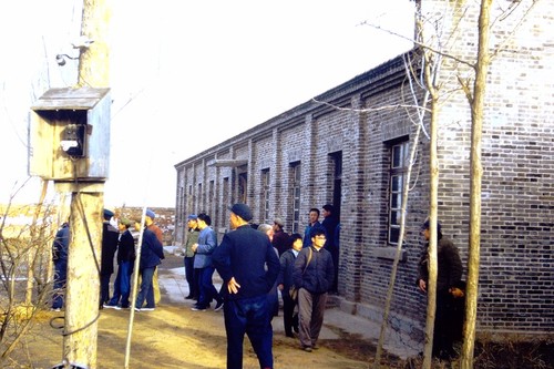 Yellow River, utility building