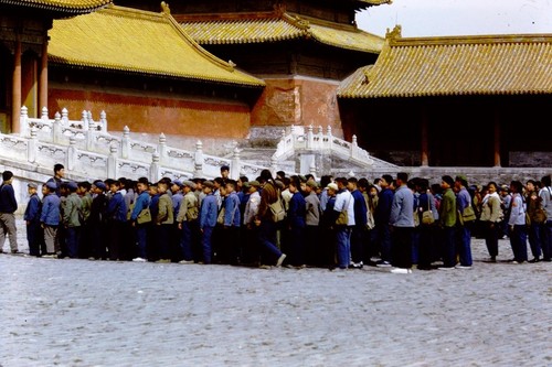 Forbidden City (4 of 9)