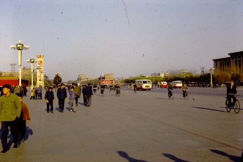 Tiananmen Square (3 of 4)