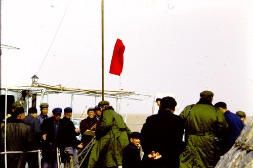 Yellow River, boat boarding