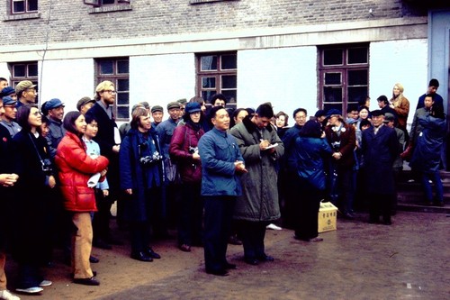 Peking University welcoming CCAS Friendship Delegation (1 of 2)