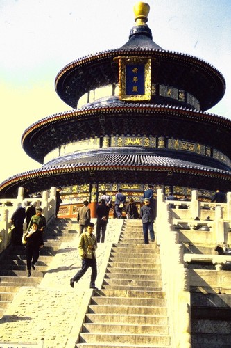 Temple of Heaven, Hall of Prayer for Good Harvests (1 of 7)