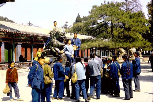 Summer Palace