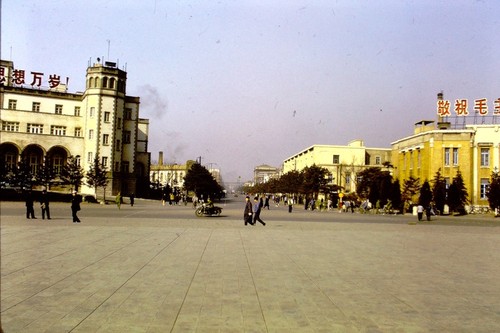 Shenyang, Red Flag Square (2 of 3)