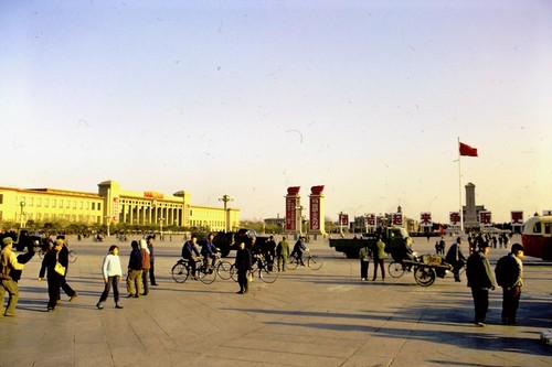 Tiananmen Square in the afternoon light