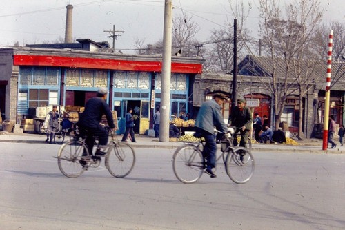 Beijing, bicyclists in street