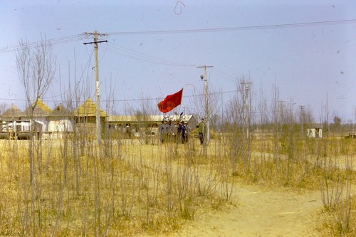 May Seventh Cadre School, Chongwen District, workgroup (1 of 4)