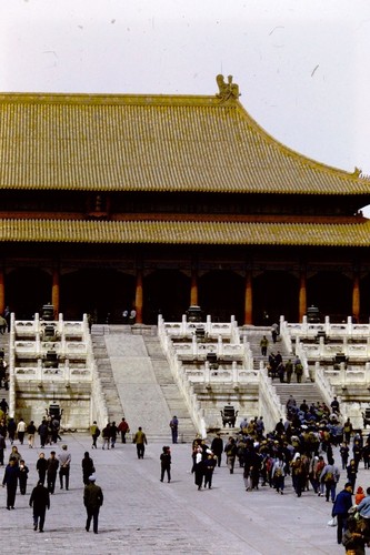 Forbidden City, Hall of Supreme Harmony (1 of 2)