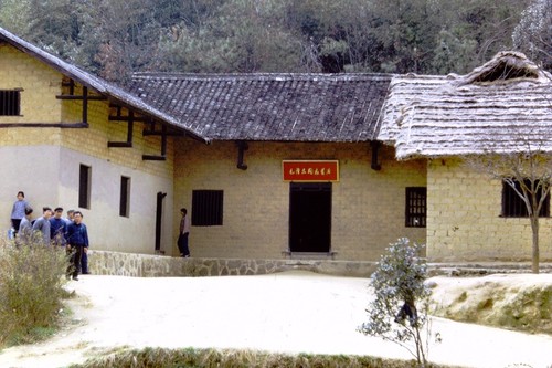 Mao's ancestral home (1 of 3)