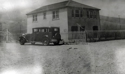 First School in Brisbane