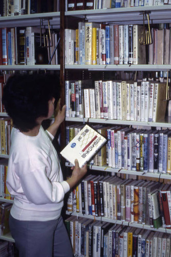 Slide 13 - Foreign language books — Calisphere