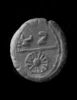 Seal
