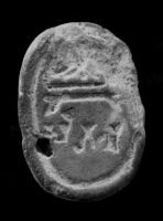 Seal
