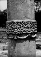 Sarnath, Ghata pallava column — Calisphere