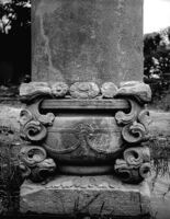 Sarnath, Ghata pallava column — Calisphere