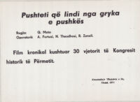 Pushteti që lindi nga gryka e pushkës