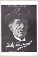 Kolë Idromeno