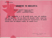 Udhëve të hekurta