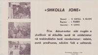 Shkolla jonë
