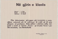 Në gjirin e klasës
