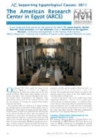 AE Supporting Egyptological Causes: 2011