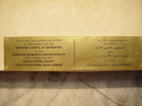 Museum label for conserved mosaic — Calisphere
