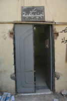 Police Station Ground Floor Room A12