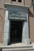 Police Station Ground Floor Room A6