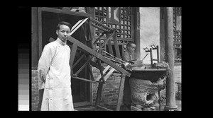 Spinning sillk, Chengdu, Sichuan, China, ca.1938