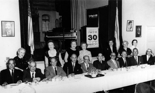 30th anniversary of the Yiddish Culture Club
