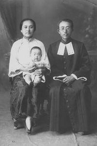 Pastor Chia and family, Port Arthur