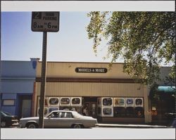 1860 building in Petaluma, California, June 17, 1998