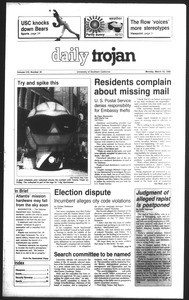 Daily Trojan, Vol. 111, No. 45, March 19, 1990