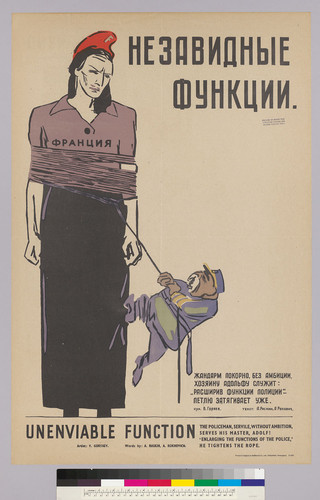 [Translation in English for Soviet poster] Unenviable function: The policeman, servile, without ambition, serves his master, Adolf! 'enlarging the functions of the police'. He tightens the rope